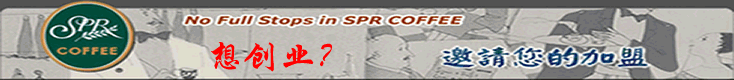 中国创业投资网—SPR